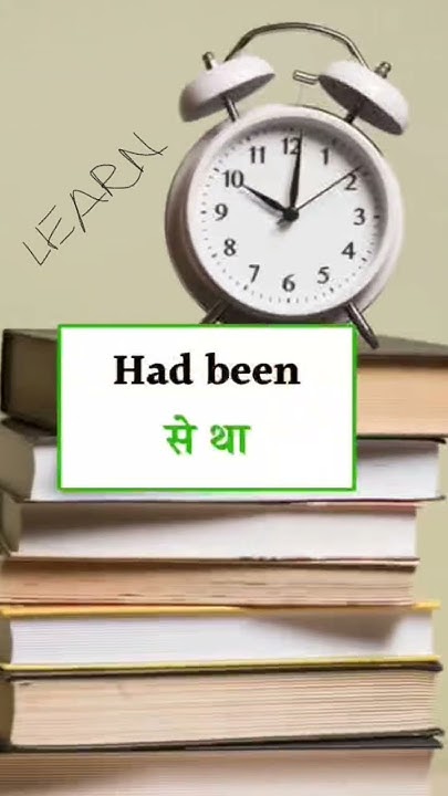 Has Been had Been have Been ka Use youtube fluent shortsfeed has-been-had-been-have-been-ka-use-youtube-fluent-shortsfeed