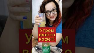 Напиток сокосодержащий Алоэ Вера и Витграсс 500 мл натуральный https://ozon.ru/t/wWNcFBr