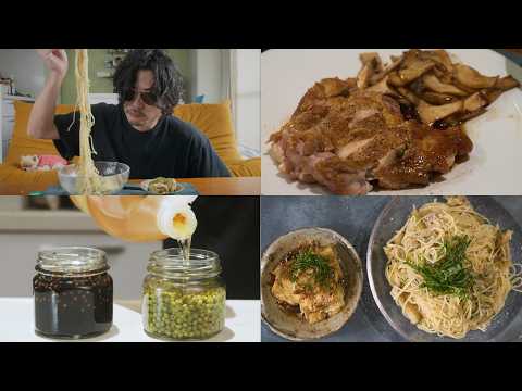 Spice-Addicted Bachelor Goes Wild at a Sansho Pepper Party