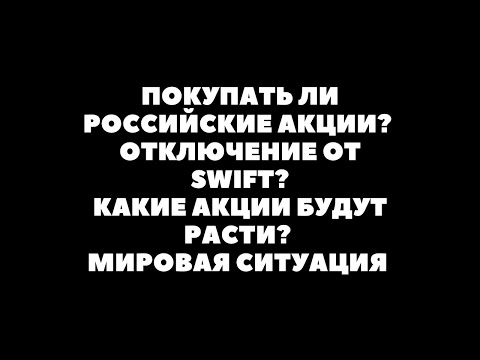 Video: Aké značky predáva Costco v Austrálii?