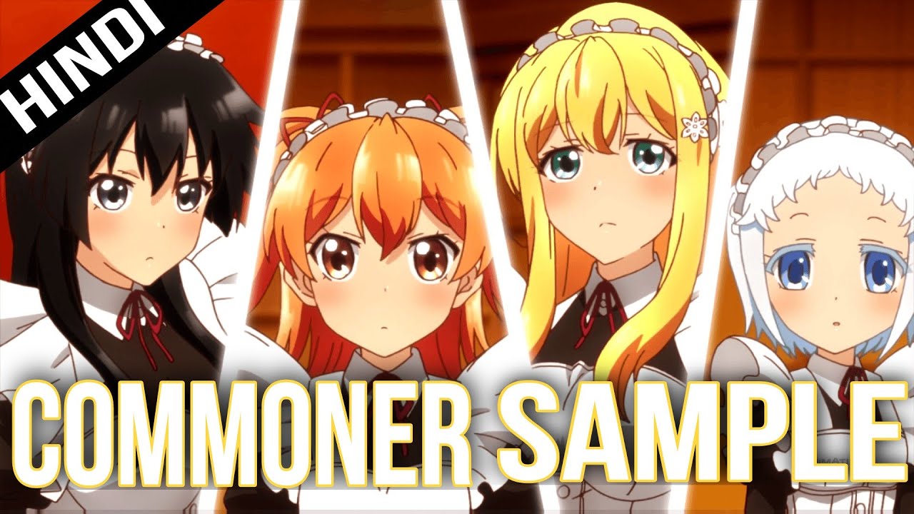 Shomin sample review (hindi)|| watch hunt