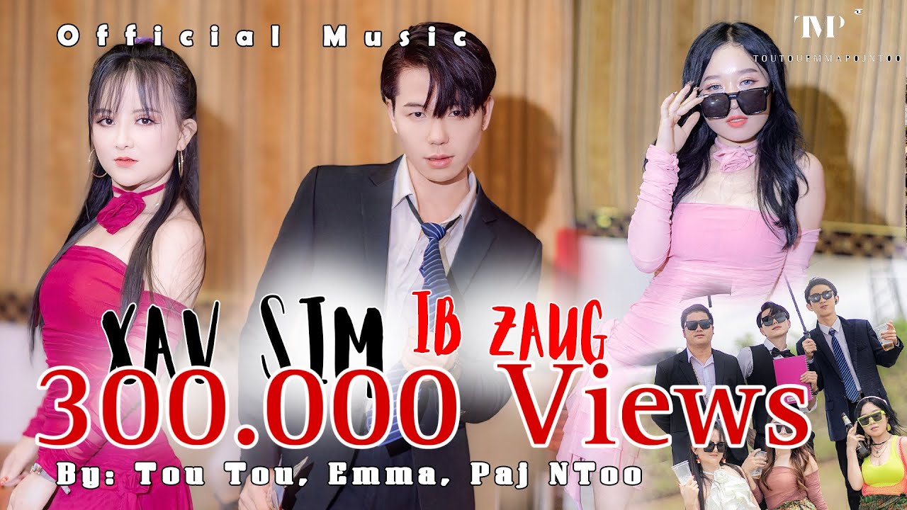 Xav sim ib zaug Tou Tou & Emma &Paj toos 13/7/2024