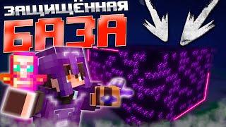 КАК Я ПОСТРОИЛ ЗАЩИЩЕННУЮ БАЗУ на АНАРХИИ // PHOENIX