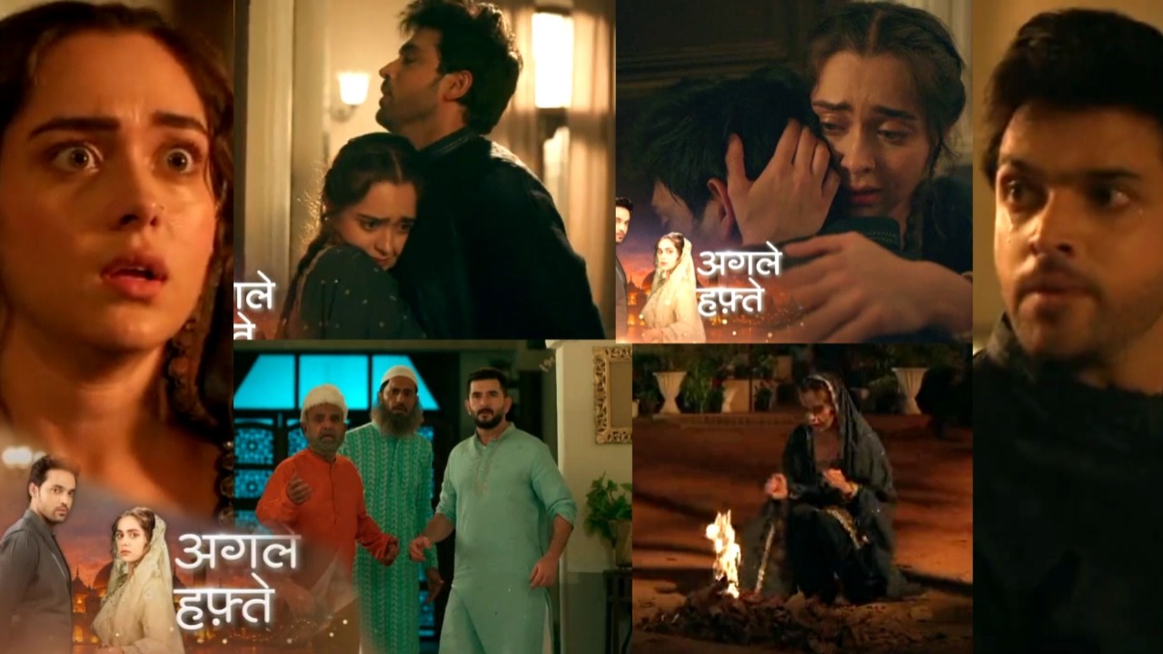 Seher Hone Ko Hai Tomorrow New Promo | 7 March | Seher Will Save Mahid