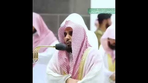 تلاوة فضيلة الشيخ د عبدالله_الجهني من صلاة التراويح ليلة 2/رمضان/1441