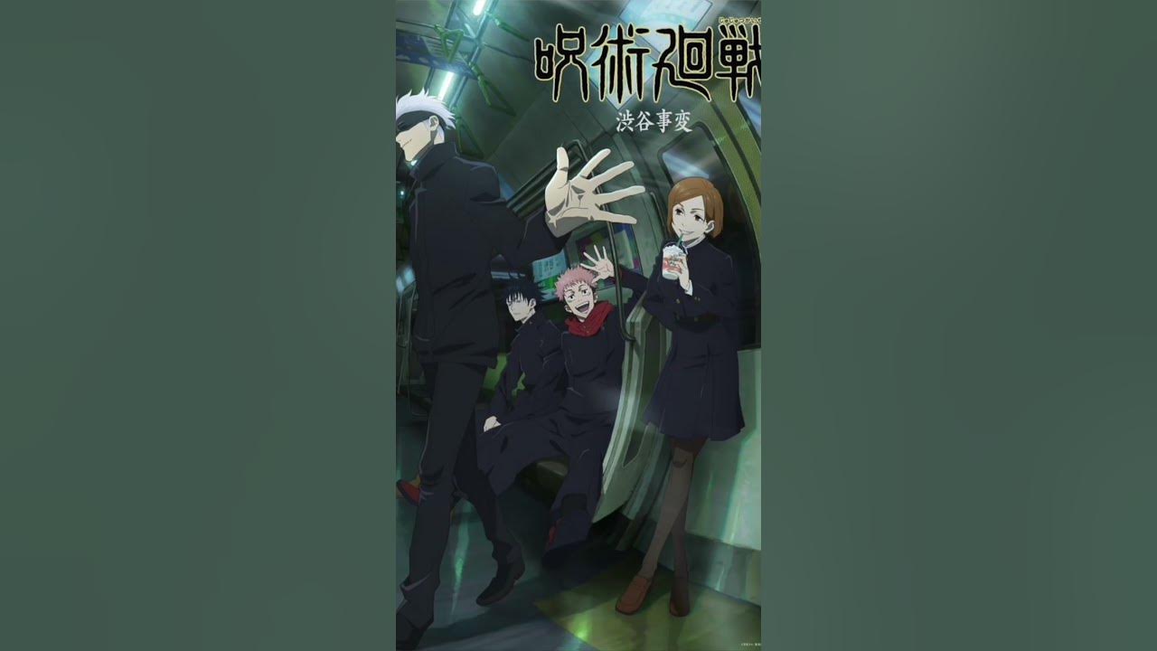 Le nombre d’épisodes de la SAISON 2 de l'anime JUJUTSU KAISEN ! YouTube Le nombre d’épisodes de la SAISON 2 de l'anime JUJUTSU KAISEN ! YouTube