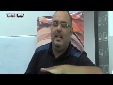 الجغرافيا ثاني ثانوي ادبي السهول