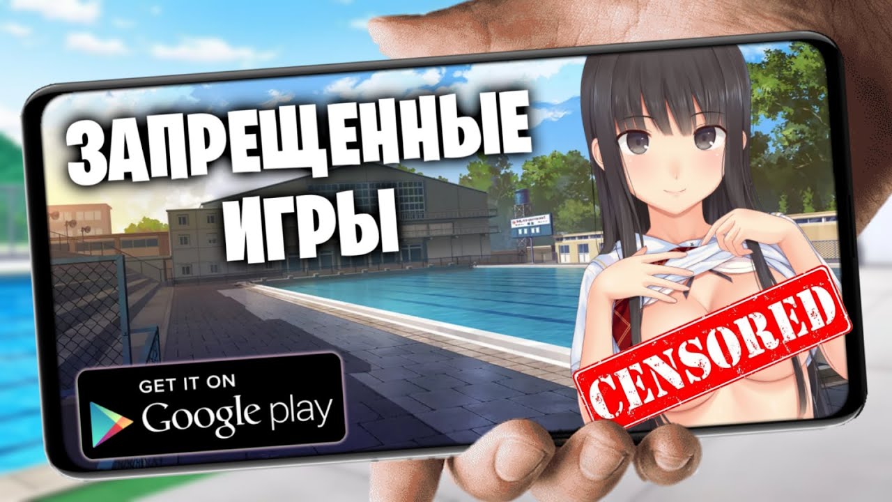 Порно Шутер На Андроид Порно Шутер На Андроид