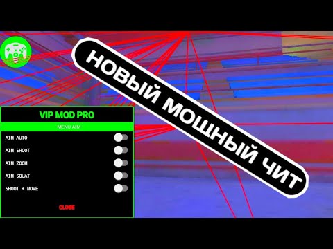 🔥НОВЫЙ НЕРЕАЛЬНО КРУТОЙ