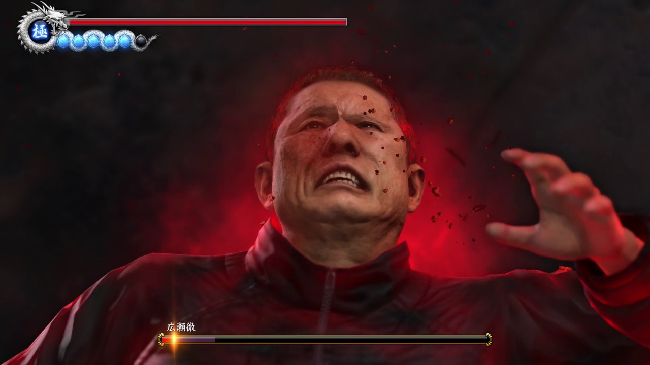 一部撮り直し 龍が如く6 難易度legend 後半のボスノーダメージ撃破集 Youtube