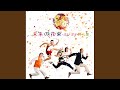 未来の花束 instrumental
