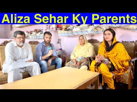 Interview of Aliza Sehar Parents by Salman Ghafoor |Usama Irshad|