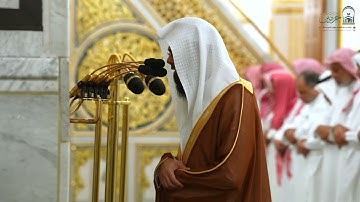 تلاوة مميزة لسورة القلم للشيخ محمد برهجي فجر 3 ذوالقعدة 1446هـ