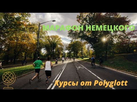 Учим глаголы. Таблицы глаголов, схемы и секреты запоминания глаголов.