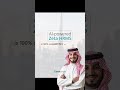 ✨Meet AI-Powered Zeta HRMS & ERP Built for Saudi Businesses!