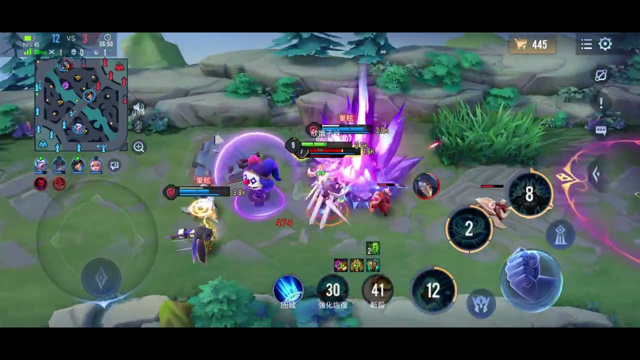 傳說對決（塔拉）