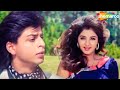 ऐसी दीवानगी देखि नहीं कहीं (Aisi Deewangi) | Deewana Movie | Shahrukh Khan | Divya Bharti