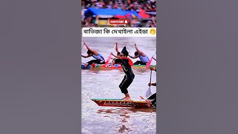 10+Mix Dj Bangla Gaan Dj Trance Music বাংলা নতুন Dj Tiktok Dance Remix Song Dj Akter King