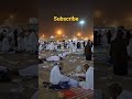 #hajj2026