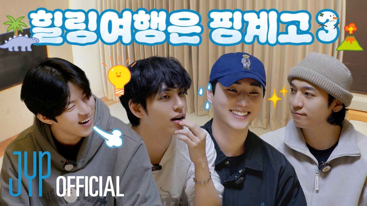 DAY6 ❄ Winter Vacation Trip⛄ | 