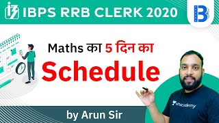 IBPS RRB Clerk 2020 | Maths by Arun Sir | 5 Days Complete Schedule