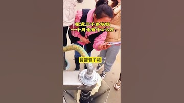 #Steamed buns machine #Stuffing machine Need to contact me.tel+8615613971212   WeChat:XTSCJX