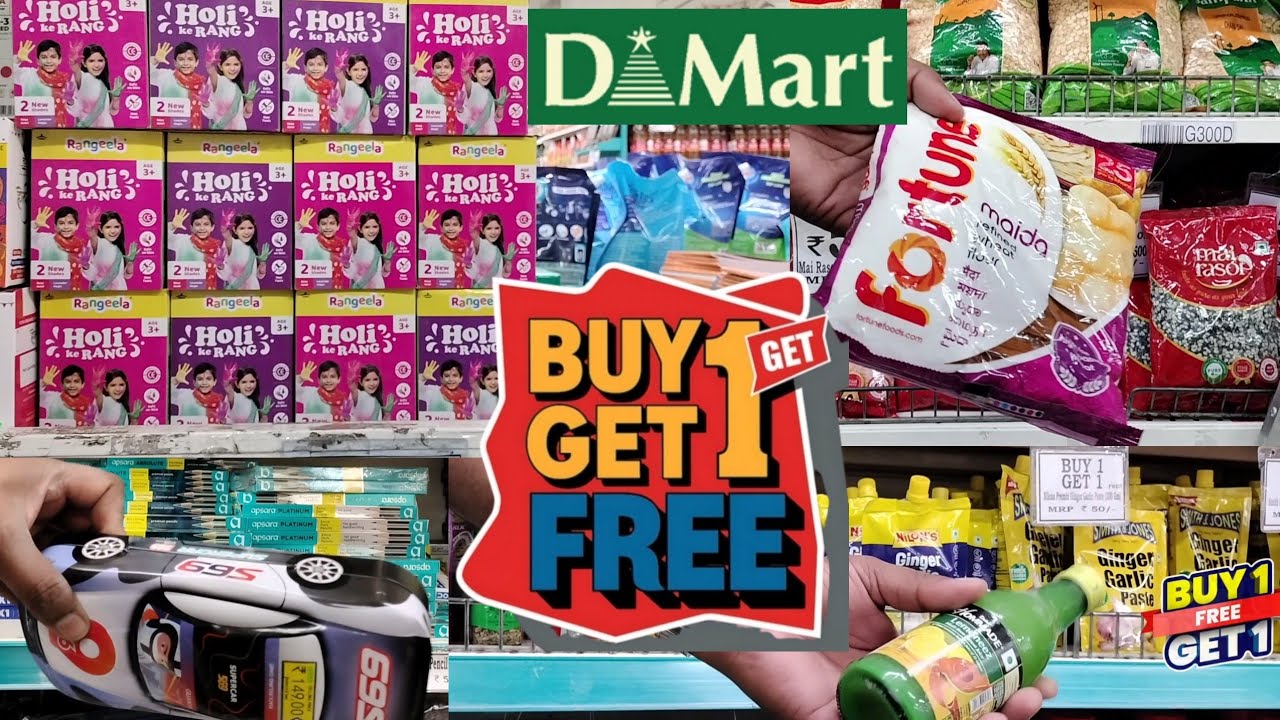 🔥😍 D Mart Latest Grocery Sale || D Mart Latest Buy1 Get1 Sale || D Mart Latest Daily Essential Sale 
