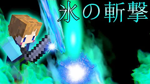 雷電のゲームチャンネル
