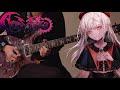&lsquo;S/&lsquo; The Way / Ave Mujica【BanG Dream!】(Guitar cover)