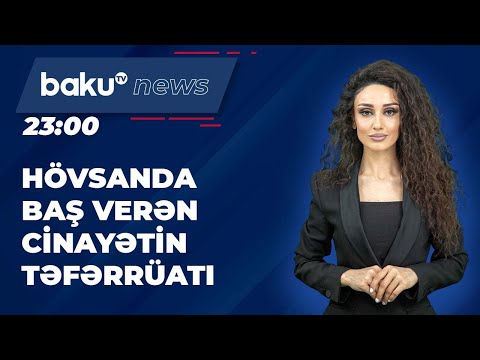 Video: Məcburi giriş cinayət işidirmi?