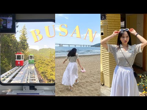 (Kor)VLOG | 釜山小旅行📍(韓國人的IG景點,海雲台遊艇🛥, 天空膠囊列車🚃, 小日本拉麵,排隊台灣味 in Busan,豬肉湯飯,早午餐, 威斯汀朝鮮飯店 )| OopsAnnie