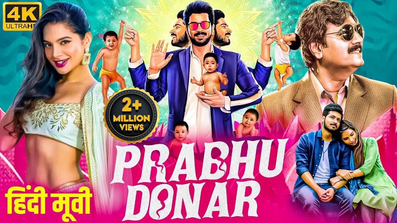 PRABHU DONOR (2023) New Released Full Hindi Dubbed Movie | Harish Kalyan, Tanya Hope | South Movie