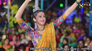 Video Download