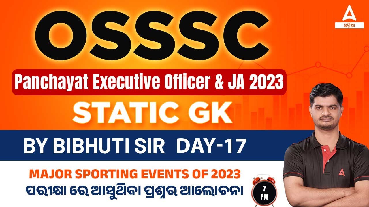 osssc-peo-ja-2023-major-sporting-events-of-2023