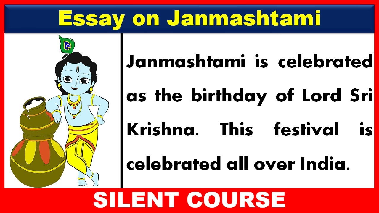 janmashtami essay in english 200 words