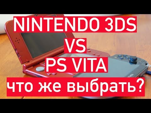 Vídeo: Como Estão A PS Vita E A Nintendo 3DS No Japão