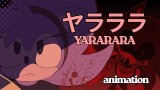 Download lagu ヤラララ (YARARARA) | OUTCOME MEMORIES ANIMATION