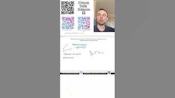 №1 Проекция вектора.Линейная алгебра.Анализ данных Python.Машинное обучение с нуля.Data Science