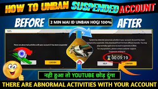 FREE FIRE ID UNBAN KAISE KARE😋| HOW TO UNBAN FREE FIRE ACCOUNT| FREE FIRE SUSPENDED ACCOUNT RECOVERY by Abhishek Gamer 44,145 views 9 months ago 10 minutes, 15 seconds