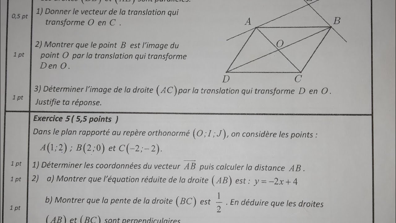 تصحيح الامتحان الجهوي الموحد جهة سوس ماسة 2021 الجزء الثاني