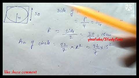 Mensuration 2D most important question part 41 || StudyTime