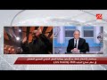 يحدث في مصر هشام ماجد هناك جزء ثالث من مسلسل أشغال شقة ولكن ليس في موسم رمضان القادم