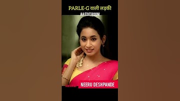 Thumbnail of Neeru Deshpande✔️ (parle-g)1958-NOW💯#transformation #shortvideo