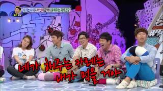 [HIT] 사귀는 사이도 아닌데 끔찍이 잘해주는 회사친구 안녕하세요 20140630