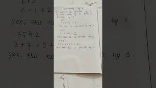 divisibility by 3. divisibility test. #maths