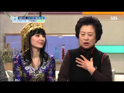 우즈벡새댁 굴사남 #2