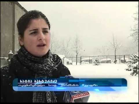 ერთი დღე პერევში