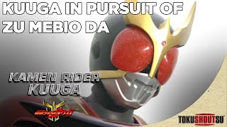 Kamen Rider Kuuga (2000) - Clip: Kuuga In Pursuit Of Zu Mebio Da (HD)