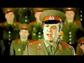 "Military musicians" - Vadim Ruslanov and The Alexandrov Red Army Choir (1975)