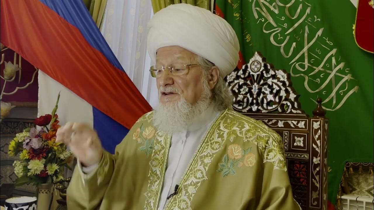Выступление верховного